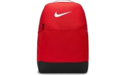 Nike Kuprinė Nk Brsla M Bkpk-9.5 Red DH7709 657