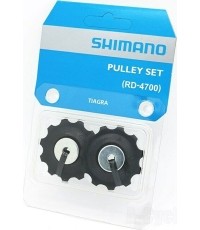 Kółka przerzutki tylnej Shimano RD-4700