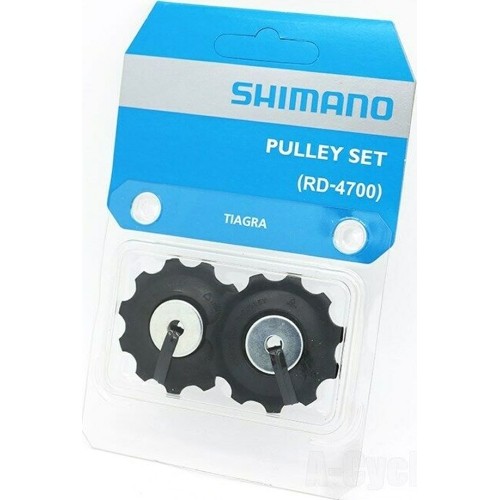 Kółka przerzutki tylnej Shimano RD-4700