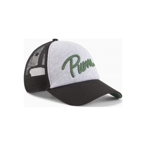Puma Kepurė Ess+ Trucker Cap Grey 025120 01