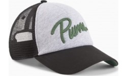 Puma Kepurė Ess+ Trucker Cap Grey 025120 01