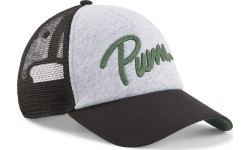 Puma Kepurė Ess+ Trucker Cap Grey 025120 01