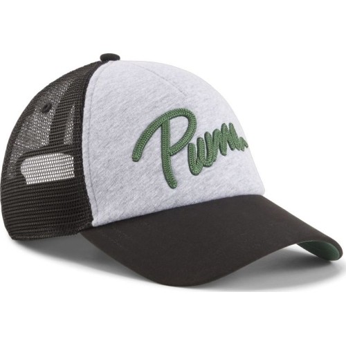 Czapka Puma Ess+ Trucker Cap Grey 025120 01