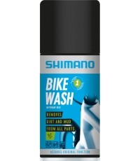 Valymo priemonė Shimano aerozolinis 125ml