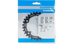 Zębatka przednia Shimano DEORE FC-M5100-1 30T