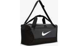 Nike Brasilia S Duff-9.5 torba sportowa Grey DM3976 026