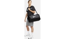 Nike Brasilia S Duff-9.5 torba sportowa Grey DM3976 026