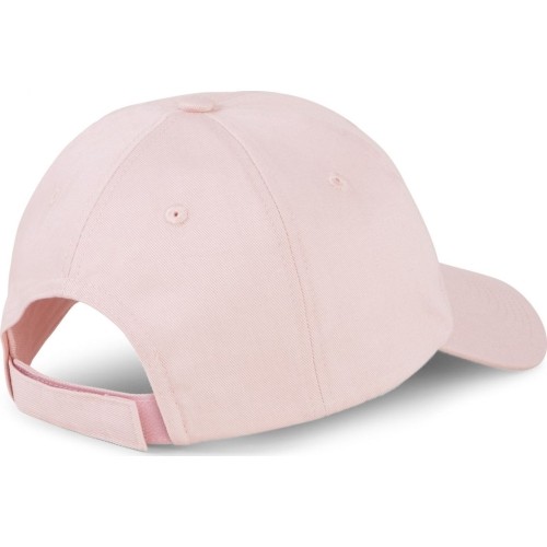 Puma Kepurė ESS Cap Lotus Pink 022416 65