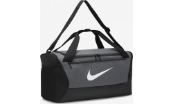 Nike torba sportowa Nk Brsla S Duff-9.5 szara DM3976 068