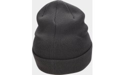 Nike Kepurė Vaikams K Nk Peak Beanie Sc Swsh Grey FB6492 068