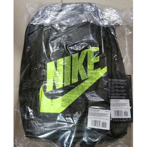 Plecak dziecięcy Nike Y NK Classic Bkpk Green BA5928 325