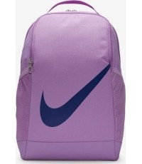 Nike Kuprinė Nk Brsla Bkpk - Sp23 Lilac DV9436 532