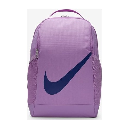 Plecak Nike Nk Brsla Bkpk SP23 Lilac DV9436 532