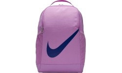 Plecak Nike Nk Brsla Bkpk SP23 Lilac DV9436 532