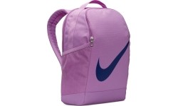 Plecak Nike Nk Brsla Bkpk SP23 Lilac DV9436 532