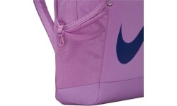 Plecak Nike Nk Brsla Bkpk SP23 Lilac DV9436 532