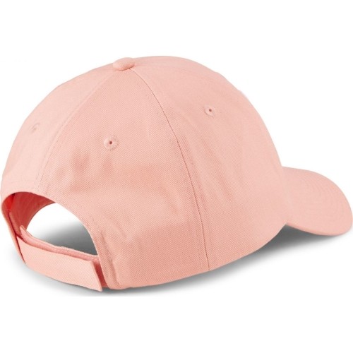 Puma Kepurė ESS Cap Apricot