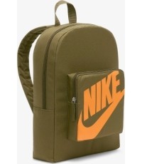 Plecak dziecięcy Nike Y NK Classic Khaki BA5928 368