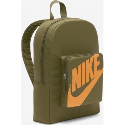 Plecak dziecięcy Nike Y NK Classic Khaki BA5928 368