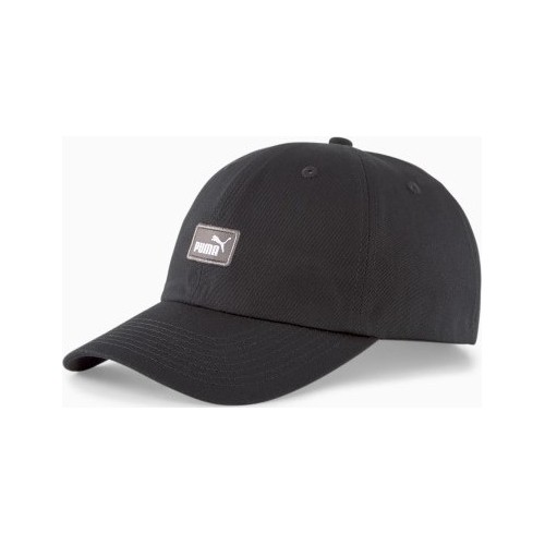 Puma Kepurė Ess Cap Puma Black 023669 01