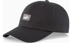 Puma Kepurė Ess Cap Puma Black 023669 01