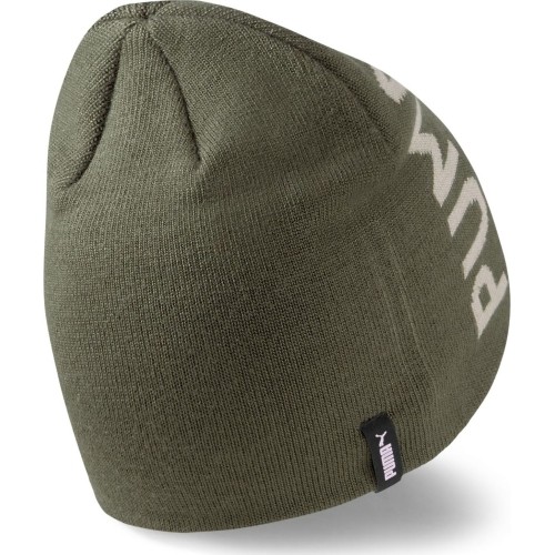 Puma Kepurė Ess Classic Cuffless Beanie Khaki