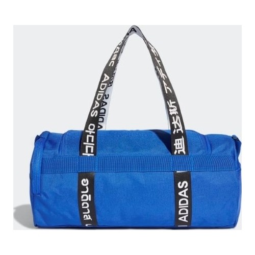 Adidas Sportinis Krepšys 4Athlts Duf S Blue