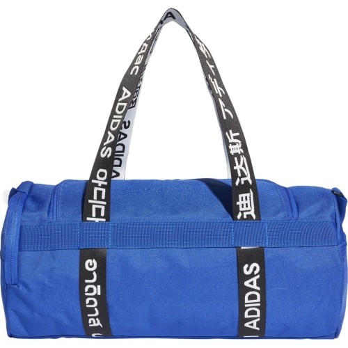 Adidas Sportinis Krepšys 4Athlts Duf S Blue