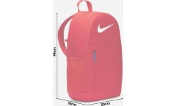 Plecak Nike NK Elmntl Bkpk-Swoosh Red BA6603 657