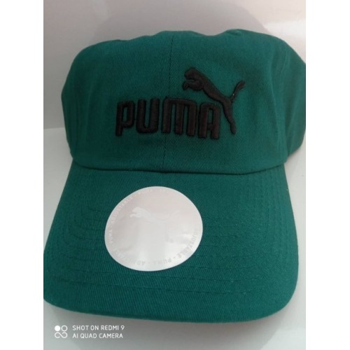 Puma Kepurė Ess Cap Varsity Green 022416 47