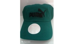 Puma Kepurė Ess Cap Varsity Green 022416 47