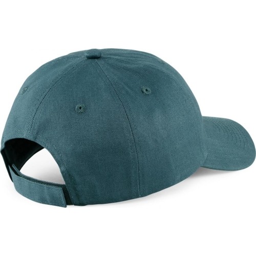 Puma Kepurė Ess Cap Varsity Green 022416 47