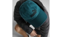 Puma Kepurė Ess Cap Varsity Green 022416 47