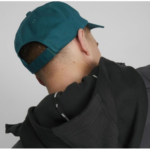 Puma Kepurė Ess Cap Varsity Green 022416 47