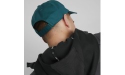 Puma Kepurė Ess Cap Varsity Green 022416 47