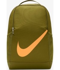 Nike Kuprinė Nk Brsla Bkpk - Sp23 Khaki DV9436 368