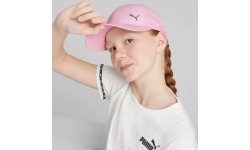 Puma Kepurė Paaugliams Metal Cat Cap Pink 024549 03