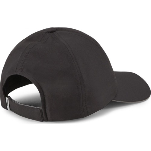 Puma Kepurė ESS Running Cap Black