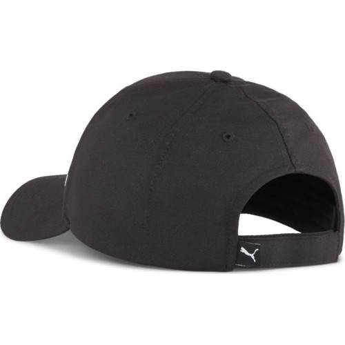 Puma Kepurė Ess Puma Bb Cap Black 025318 01