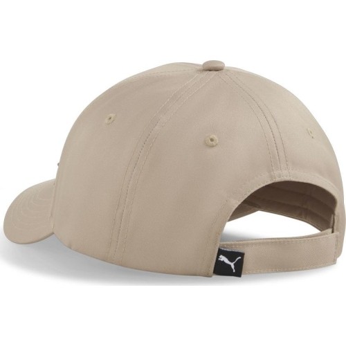 Puma Kepurė Metal Cat Cap Cream 021269 61