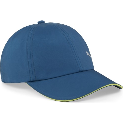 Puma Kepurė ESS Running Cap Blue 023148 26