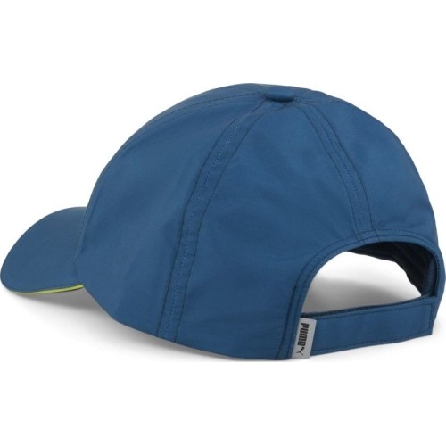 Puma Kepurė ESS Running Cap Blue 023148 26