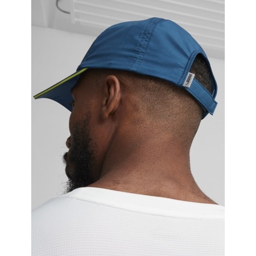 Puma Kepurė ESS Running Cap Blue 023148 26