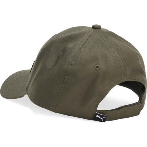 Puma Kepurė Paaugliams Metal Cat Cap Khaki 024549 06