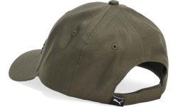 Puma Kepurė Paaugliams Metal Cat Cap Khaki 024549 06