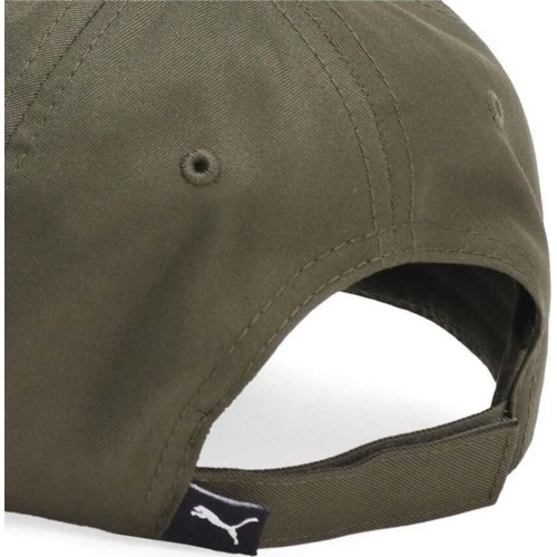 Puma Kepurė Paaugliams Metal Cat Cap Khaki 024549 06