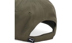 Puma Kepurė Paaugliams Metal Cat Cap Khaki 024549 06