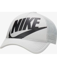 Nike Kepurė Vaikams K Nk Rise Cap Grey FB5363 077