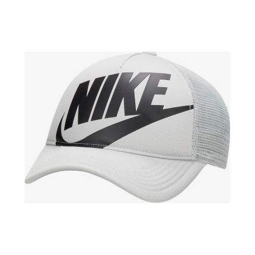 Czapka dziecięca Nike K Nk Rise Cap Grey FB5363 077