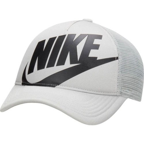 Nike Kepurė Vaikams K Nk Rise Cap Grey FB5363 077